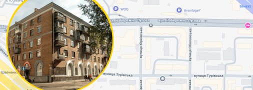 Ілюстративне фото