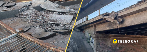 В Киеве на дорогу упала часть моста: что известно (фото)