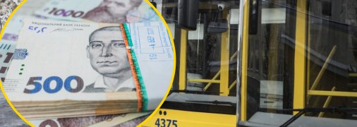 Пока что столица без новых троллейбусов. Фото Коллаж "Телеграфа"