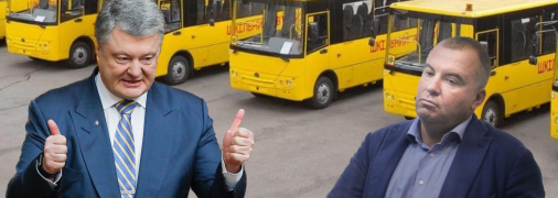 Несколько лет назад "Богдан" был ведущим производителем коммунальной техники.