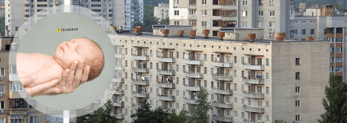 Жінка викинула немовля у вікно