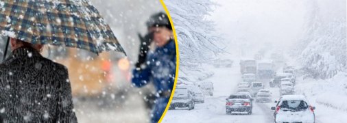 Погода в Украине