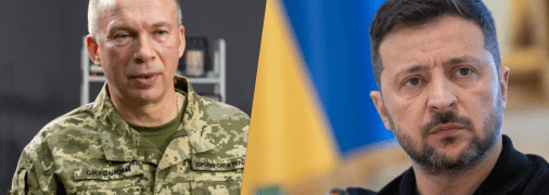 Колаж "Телеграфа"