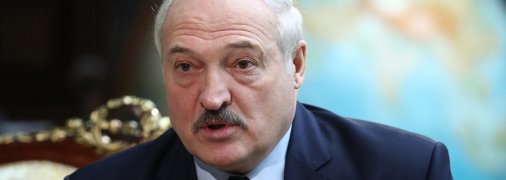 У Лукашенко отобрали еще один Чемпионат мира