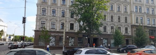 Відділення банку