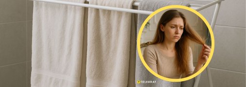 Рушники на сушарці