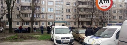 Ударили ножом в шею: в Киеве произошло зверское убийство (фото, видео)