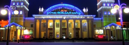 Россия воспринимает Харьков как лояльный к себе город