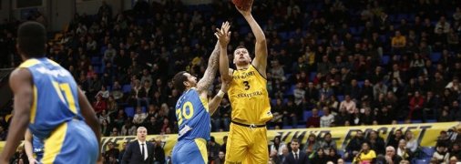 Киев-Баскет уступил Вентспилсу в матче второго раунда Кубка Европы FIBA