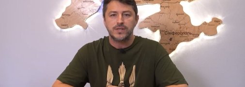 Скріншот відео