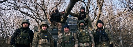 Українські військові