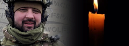 Максим Бурда