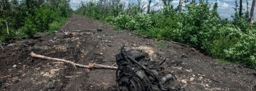 Война в Украине длится второй год