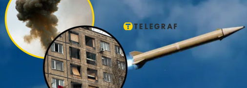 Коллаж "Телеграфа"