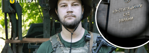 Сергій Гнезділов