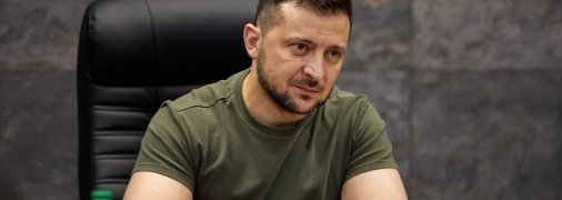 Владимир Зеленский