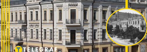 Ілюстративне фото