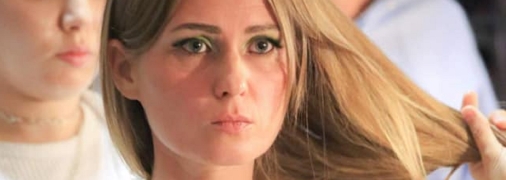 Самобутня Катя Chilly