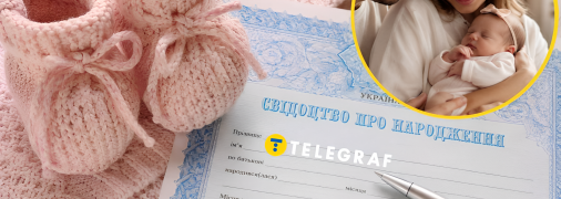 Оказалось в списке необычных