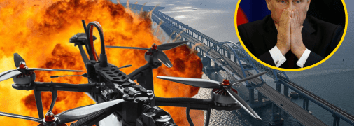 Колаж "Телеграфу"