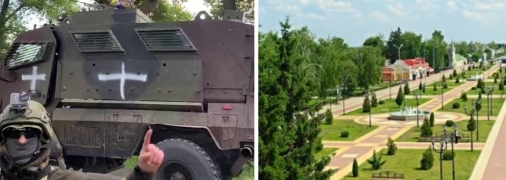 Ліворуч - воїн РДК, праворуч Грайворон