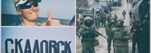 Погибшей Татьяне Мудренко было всего 56 лет