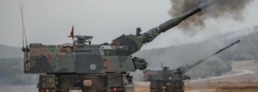 Самоходные гаубицы широко используются на фронте