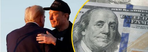 Дональд Трамп та Ілон Маск