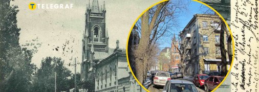 Улица Харькова