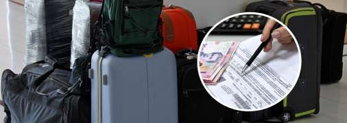 Комунальні послуги