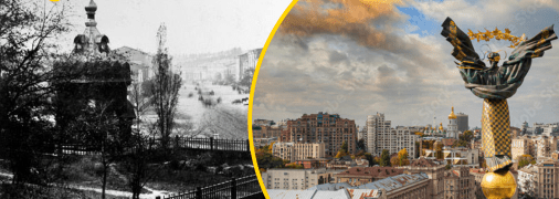 Ілюстративне фото