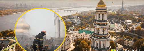 Святиня зазнала пошкоджень