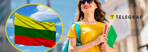 Вступники цього року вже не можуть скористатись пільгою