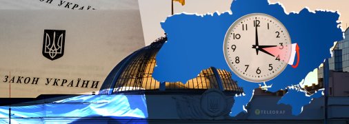 Переход на зимнее время-2025