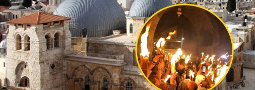 Церемонія відбувається щорічно