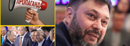 У Росії помер пропагандист Кирило Вишинський, якого нагороджував Путін