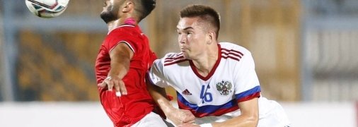 Египтяне оказались сильнее