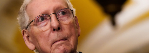 Мітч Макконнелл завершив кар'єру політика в лютому 2024 року