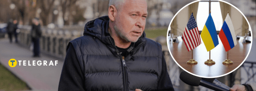 Ігор Терехов та прапори США, України, Росії