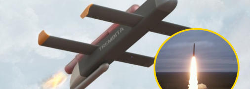 Ракета "Трембита"