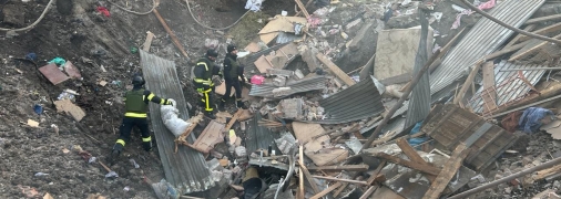 Последствия атаки