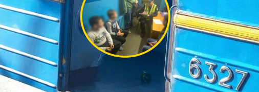 Виновного в "минировании" задержали полицейские