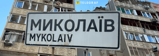 Пока вопросы реновации отложили до послевоенного времени