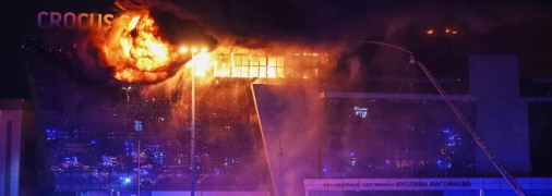 Пожар в "Крокусе" бушует на площади 13 тысяч кв/м