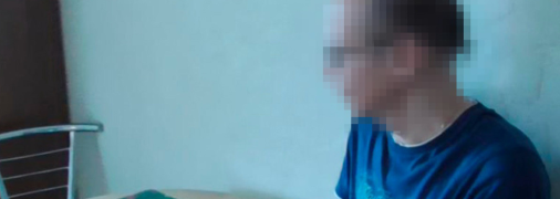 Затриманий видурював секретні дані, кажучи, що вони для експертної статті