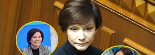 Елена Бондаренко, бывший депутат Партии регионов