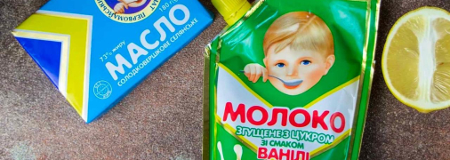 Андрей Табалов: "Волошкове поле" расширяет экспорт в ЕС и готовит новые продукты для европейского рынка