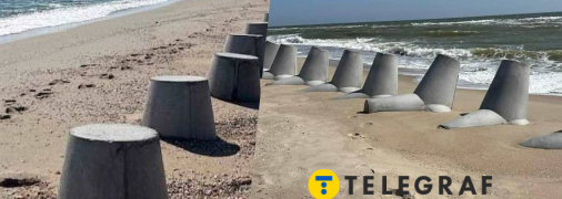 Фортификационные сооружения