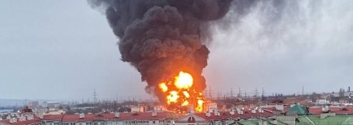 Утро 1 апреля в Белгороде началось с пожара на нефтебазе