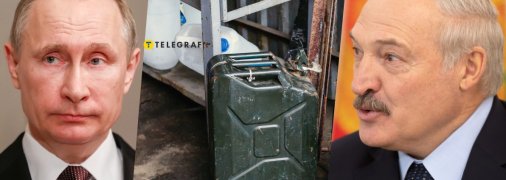 Владимир Путин и Александр Лукашенко Коллаж: "Телеграф"